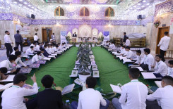 المجمع العلمي ينظم حفلًا بذكرى ولادة الإمام الحسن المجتبى (عليه السلام)