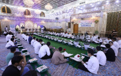 المجمع العلمي ينظم حفلًا بذكرى ولادة الإمام الحسن المجتبى (عليه السلام)