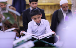 المجمع العلمي ينظم حفلًا بذكرى ولادة الإمام الحسن المجتبى (عليه السلام)