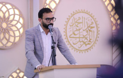 المجمع العلمي ينظم حفلًا بذكرى ولادة الإمام الحسن المجتبى (عليه السلام)