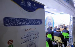 المحطات التعليمية في طريق النجف – كربلاء تشهد إقامة محاضرة توعوية للزائرين