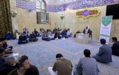 المجمع العلمي يقيم سلسلة ندوات علمية بعنوان الإمام المهدي في القرآن الكريم