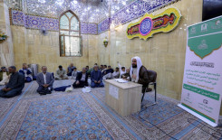 المجمع العلمي يقيم سلسلة ندوات علمية بعنوان الإمام المهدي في القرآن الكريم