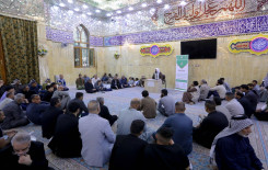 المجمع العلمي يقيم سلسلة ندوات علمية بعنوان الإمام المهدي في القرآن الكريم