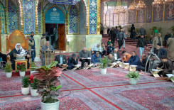 المَجمَع العلمي يُقيم ختمةً تعليميةً لزائري مرقد أبي الفضل العباس (عليه السلام)