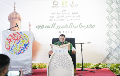 احتفالًا بعيد الغدير الأغر.. المَجمَع العلميّ ينظم محفلًا قرآنيًا في بابل