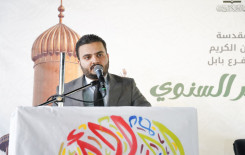 احتفالًا بعيد الغدير الأغر.. المَجمَع العلميّ ينظم محفلًا قرآنيًا في بابل