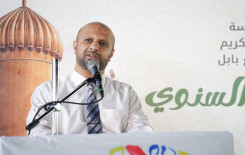 احتفالًا بعيد الغدير الأغر.. المَجمَع العلميّ ينظم محفلًا قرآنيًا في بابل