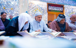 المَجمَعُ العلميّ يُنظّم محفلاً قرآنيًا في سامراء