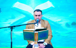 المَجمَعُ العلميّ يُنظّم محفلاً قرآنيًا في سامراء