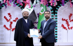 المَجمَع العلميّ يُحيي ولادة الإمام علي (عليه السلام) في كربلاء