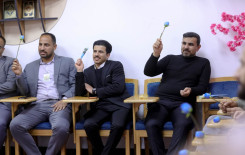 المَجمَع العلميّ يُحيي ولادة الإمام علي (عليه السلام) في كربلاء