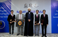 المَجمَع العلميّ يقيم مسابقة الثقلين الفرقية الأولى لطلبة مدارس كربلاء