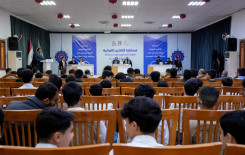 المَجمَع العلميّ يقيم مسابقة الثقلين الفرقية الأولى لطلبة مدارس كربلاء