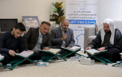 المجمع العلمي ينظم أمسية قرآنية ضمن مشروع بيوت النور في كربلاء