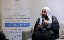 المجمع العلمي ينظم أمسية قرآنية ضمن مشروع بيوت النور في كربلاء