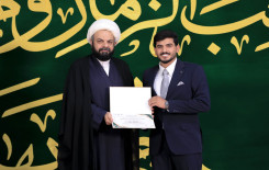 المَجمَع العلميّ يختتم مشروع (تالي كتاب الله) بنسخته الرابعة في كربلاء