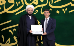 المَجمَع العلميّ يختتم مشروع (تالي كتاب الله) بنسخته الرابعة في كربلاء