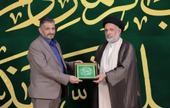 المَجمَع العلميّ يختتم مشروع (تالي كتاب الله) بنسخته الرابعة في كربلاء