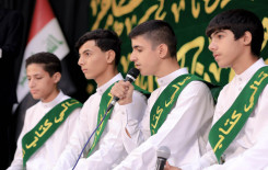 المَجمَع العلميّ يختتم مشروع (تالي كتاب الله) بنسخته الرابعة في كربلاء