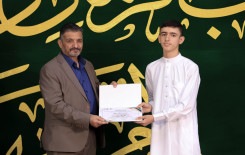 المَجمَع العلميّ يختتم مشروع (تالي كتاب الله) بنسخته الرابعة في كربلاء