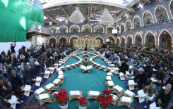 العتبة العباسية المقدسة تطلق الختمة الرمضانية في صحن مرقد أبي الفضل العباس (عليه السلام)