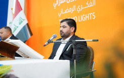 بمشاركة نخبة من القرّاء .. المَجمَع العلميّ يقيم الختمة الرمضانية المرتلة في بابل