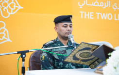 بمشاركة نخبة من القرّاء .. المَجمَع العلميّ يقيم الختمة الرمضانية المرتلة في بابل