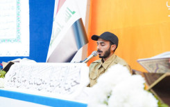 بمشاركة نخبة من القرّاء .. المَجمَع العلميّ يقيم الختمة الرمضانية المرتلة في بابل