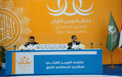 بمشاركة نخبة من القرّاء .. المَجمَع العلميّ يقيم الختمة الرمضانية المرتلة في بابل