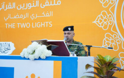 بمشاركة نخبة من القرّاء .. المَجمَع العلميّ يقيم الختمة الرمضانية المرتلة في بابل