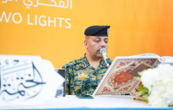 بمشاركة نخبة من القرّاء .. المَجمَع العلميّ يقيم الختمة الرمضانية المرتلة في بابل