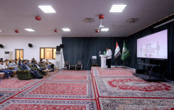 المَجمَع العلميّ يحتفي بولادة السيدة زينب -عليها السلام- في كربلاء