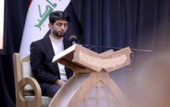 المَجمَع العلميّ ينظم ختمة مرتلة لمجاهدي فرقة العباس القتالية