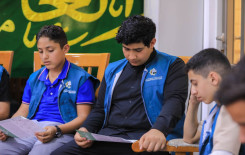 ضمن مهرجان رحمةً للعالمين .. المَجمَع العلميّ ينظّم محفلًا تعليميًا في كربلاء