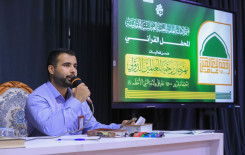 ضمن مهرجان رحمةً للعالمين .. المَجمَع العلميّ ينظّم محفلًا تعليميًا في كربلاء