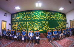 ضمن مهرجان رحمةً للعالمين .. المَجمَع العلميّ ينظّم محفلًا تعليميًا في كربلاء