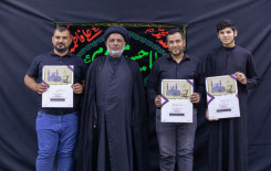 المَجمَع العلميّ يكرّم نخبةً من أساتذة الدورات القرآنية الصيفية في قضاء الهندية