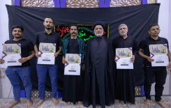 المَجمَع العلميّ يكرّم نخبةً من أساتذة الدورات القرآنية الصيفية في قضاء الهندية