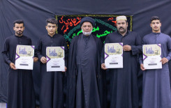 المَجمَع العلميّ يكرّم نخبةً من أساتذة الدورات القرآنية الصيفية في قضاء الهندية