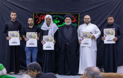 المَجمَع العلميّ يكرّم نخبةً من أساتذة الدورات القرآنية الصيفية في قضاء الهندية