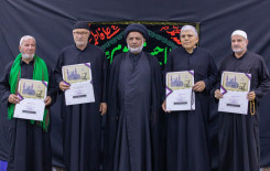 المَجمَع العلميّ يكرّم نخبةً من أساتذة الدورات القرآنية الصيفية في قضاء الهندية