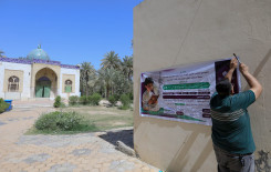 المَجمَع العلميّ يُنهي استعداداته لإطلاق الدورات الصيفية في مساجد كربلاء