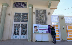 المَجمَع العلميّ يُنهي استعداداته لإطلاق الدورات الصيفية في مساجد كربلاء