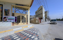 المَجمَع العلميّ يُنهي استعداداته لإطلاق الدورات الصيفية في مساجد كربلاء