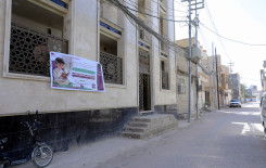 المَجمَع العلميّ يُنهي استعداداته لإطلاق الدورات الصيفية في مساجد كربلاء