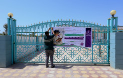 المَجمَع العلميّ يُنهي استعداداته لإطلاق الدورات الصيفية في مساجد كربلاء