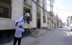 المَجمَع العلميّ يُنهي استعداداته لإطلاق الدورات الصيفية في مساجد كربلاء