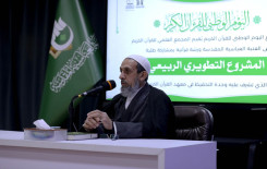 بالتزامن مع اليوم الوطني للقرآن الكريم المجمع العلمي ينظم ورشة قرآنية في كربلاء