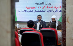 المَجمَع العلميّ يواصل إقامة المحاضرات القرآنية في المؤسسات الصحية بمحافظة كربلاء